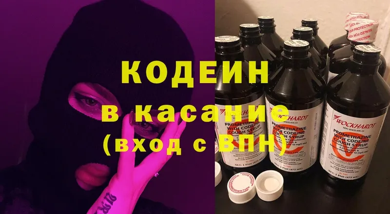 Где продают наркотики Курлово APVP  hydra зеркало  Мефедрон  Конопля  ГАШИШ  COCAIN 