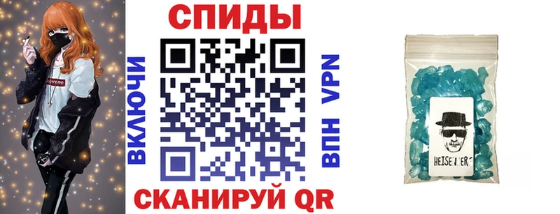 Амфетамин Розовый  цена наркотик  Курлово 