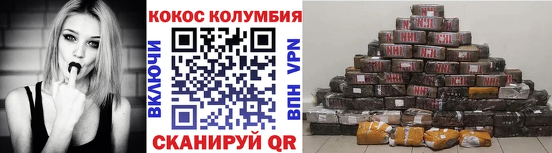 МЕГА онион  цена   Курлово  COCAIN Перу 