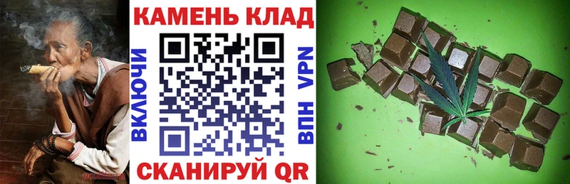 ГАШ Cannabis  ОМГ ОМГ зеркало  Курлово 