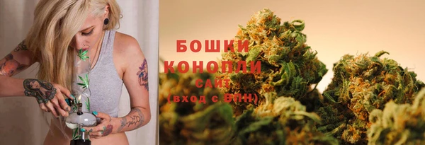 герыч Покров