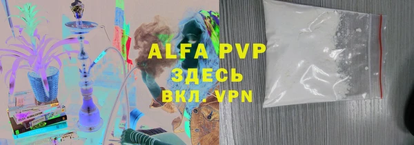 мдпв Покачи