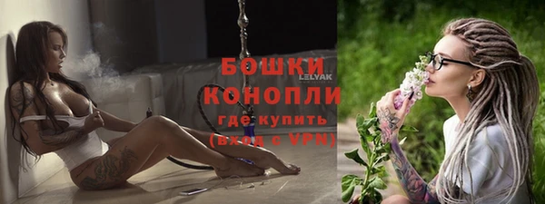 jwh Балабаново