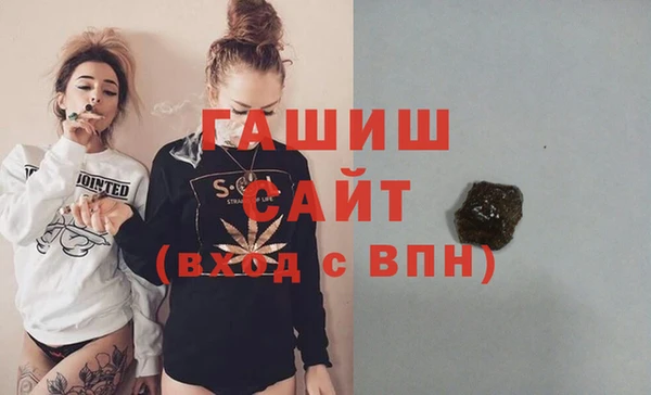 круглые Покровск