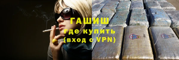 мдпв Покачи