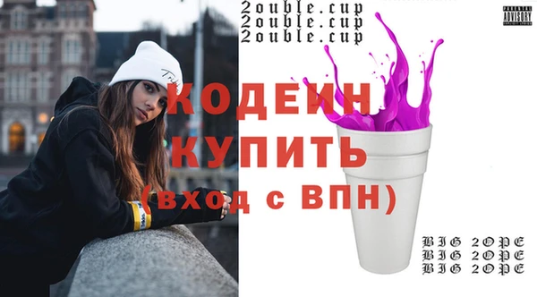 герыч Покров