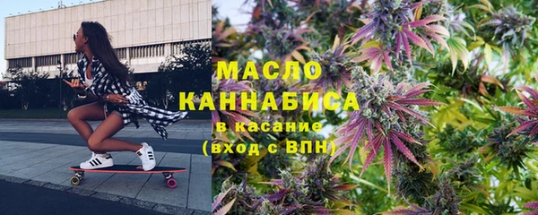 марки lsd Приозерск