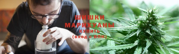 COCAINE Богородицк