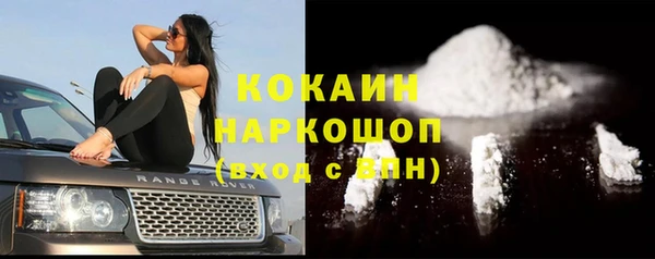 мдпв Переславль-Залесский