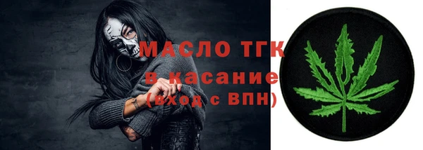 PSILOCYBIN Абаза