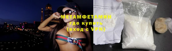 круглые Покровск