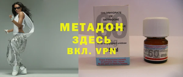 герыч Покров