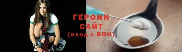 мдма Пересвет