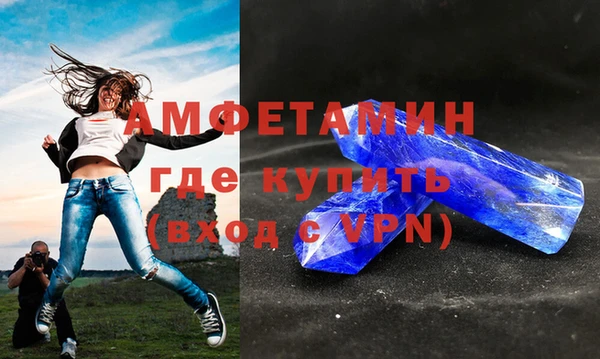 герыч Покров