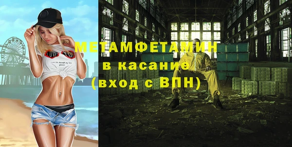 мдпв Покачи