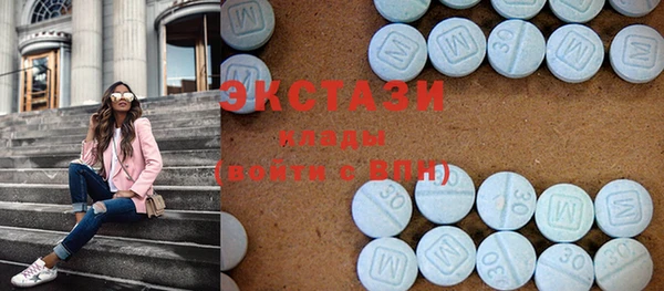 марки lsd Приозерск