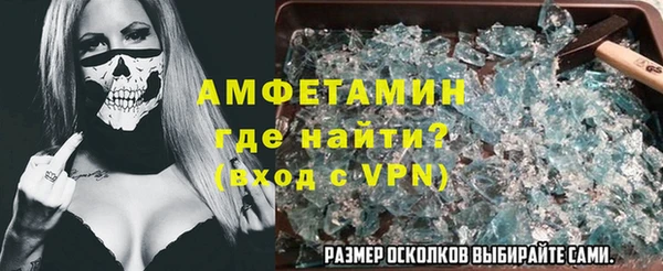мдпв Покачи