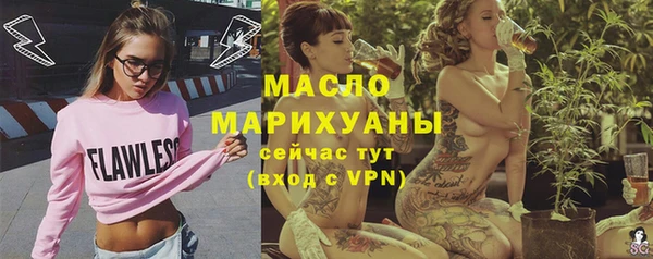 герыч Покров