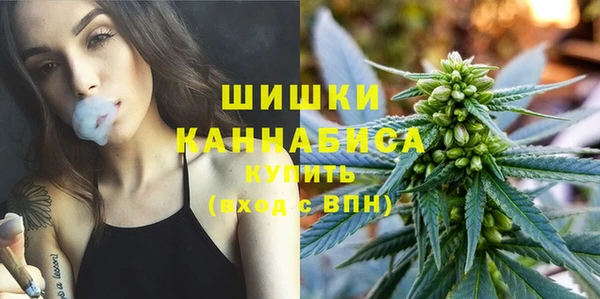 герыч Покров