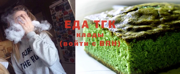 круглые Покровск