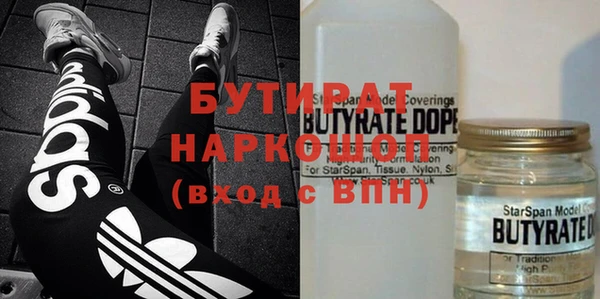 герыч Покров