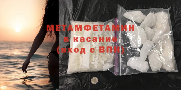 таблы Пестово