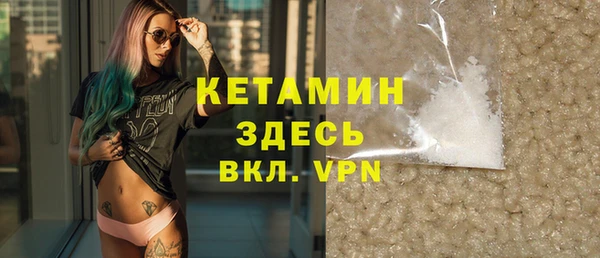 герыч Покров
