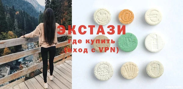 мдпв Покачи