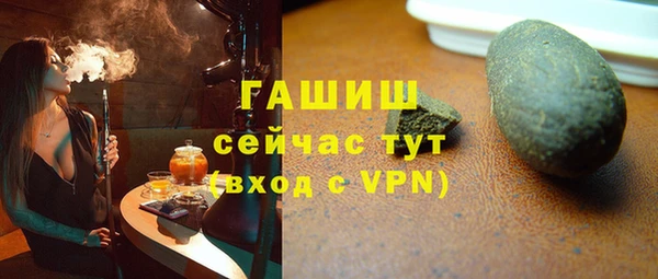мдпв Покачи