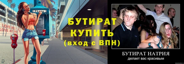 кокаин перу Чердынь
