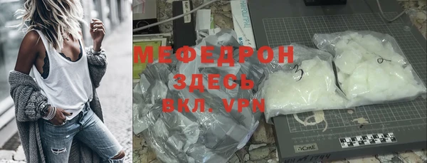 мдпв Покачи