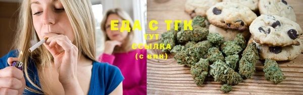 герыч Покров