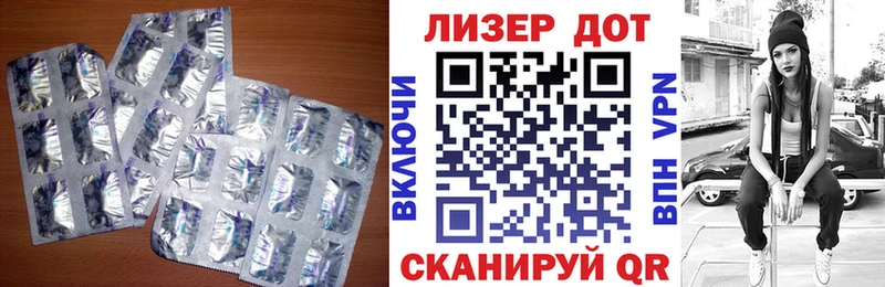 МЕГА tor  Курлово  Лсд 25 экстази кислота 