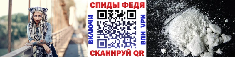 Первитин винт  Курлово 