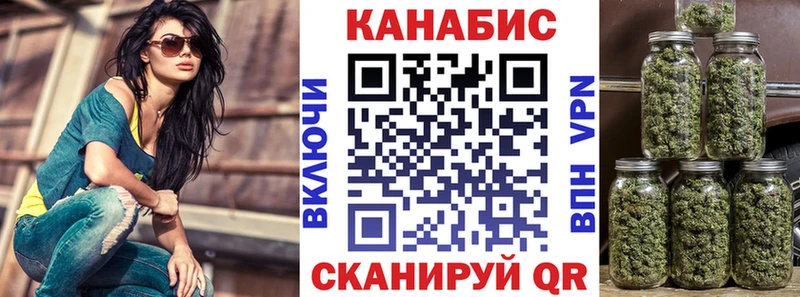 Бошки марихуана VHQ  Курлово 